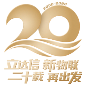 DB电竞二十周年